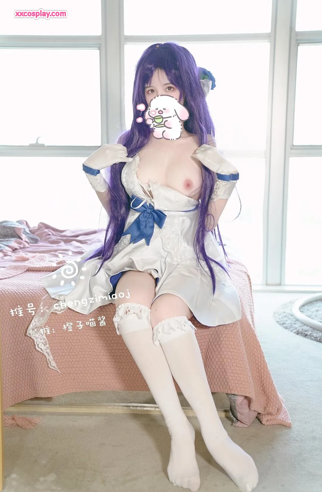 Chengzi Miaojiang: Unicorn (Azur Lane) Cosplay